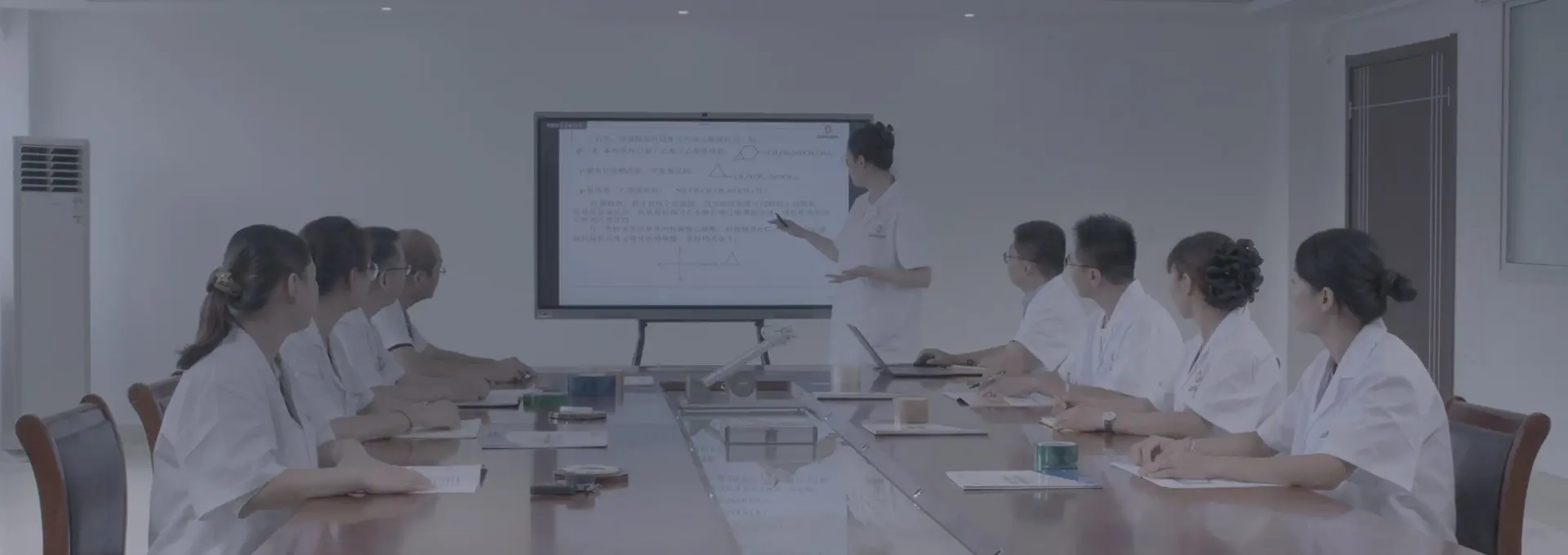 การวิจัยและพัฒนา