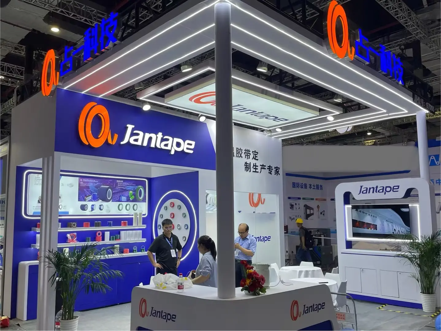 Jantape สรุปการเข้าร่วม APFE 2026 ได้สำเร็จ